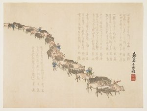 (Ökörmenet), 1865. jan